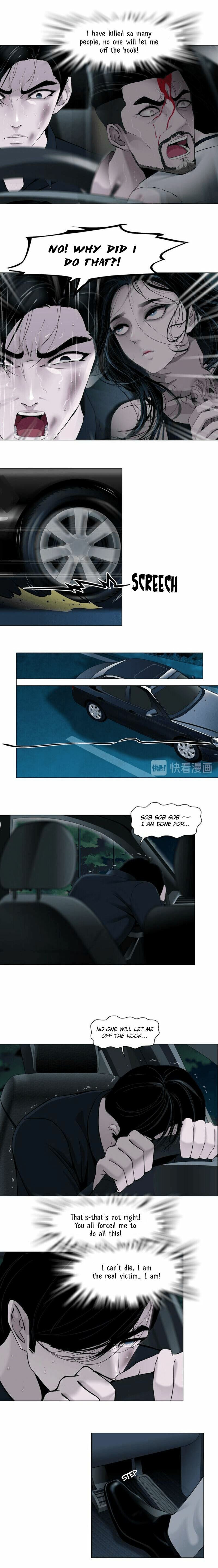 Read Statue chapter 130 image 5 on Lezhin