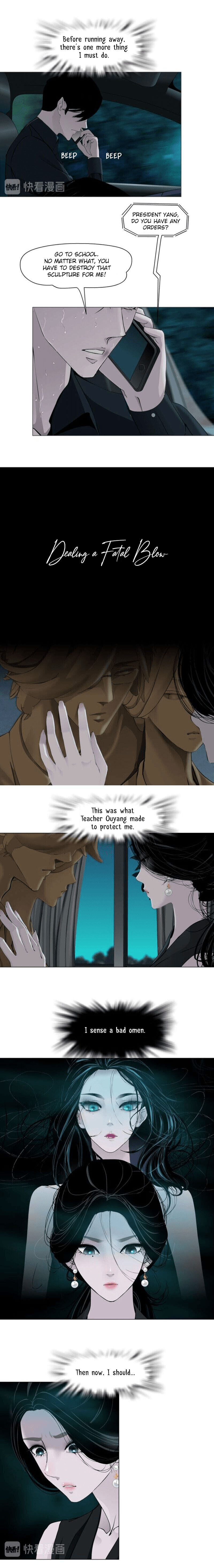 Read Statue chapter 130 image 6 on Lezhin