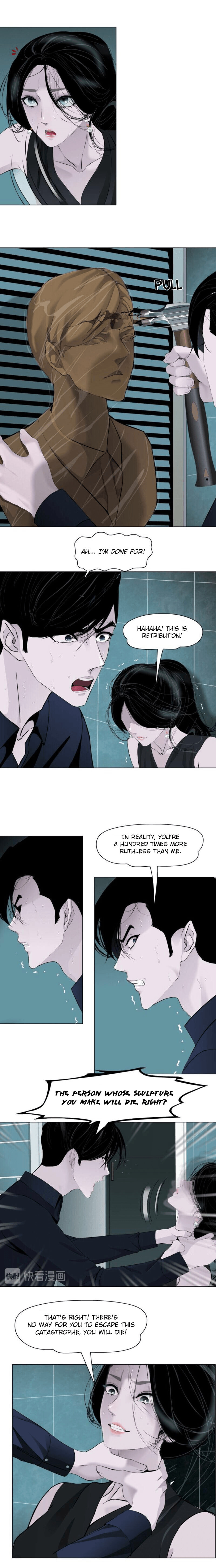 Read Statue chapter 132 image 2 on Lezhin