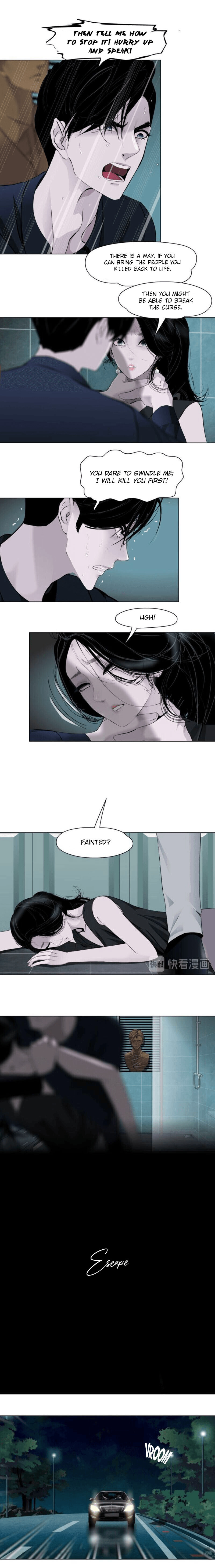 Read Statue chapter 132 image 3 on Lezhin