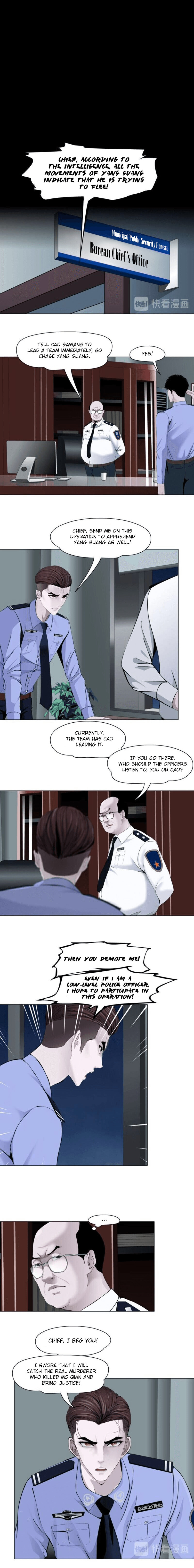 Read Statue chapter 132 image 6 on Lezhin