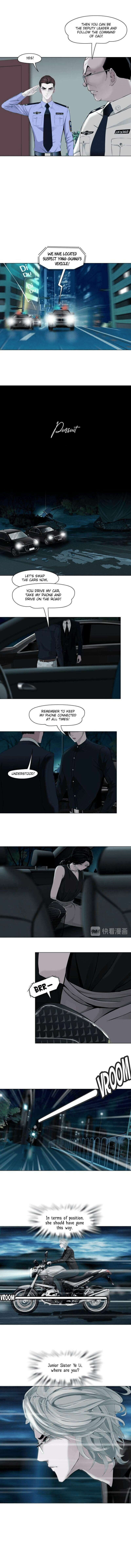 Read Statue chapter 132 image 7 on Lezhin