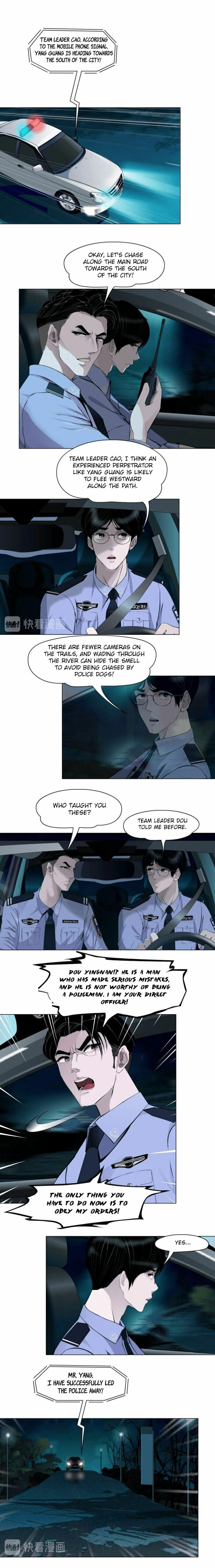 Read Statue chapter 133 image 2 on Lezhin