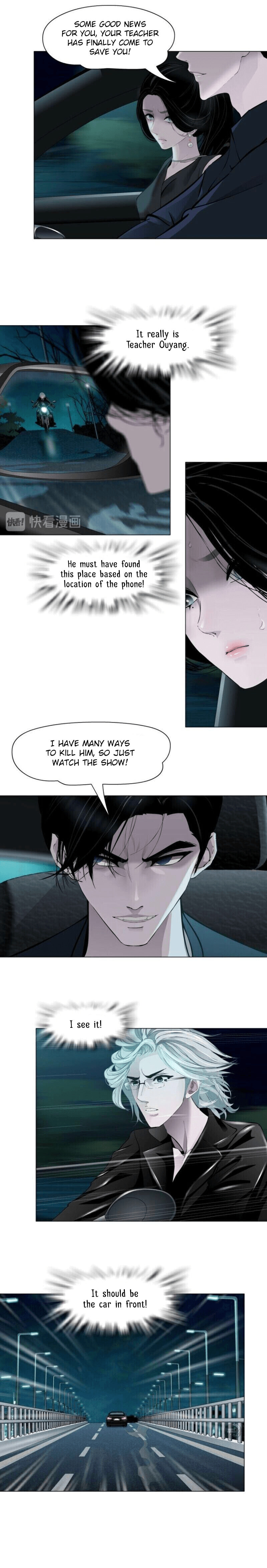 Read Statue chapter 133 image 6 on Lezhin