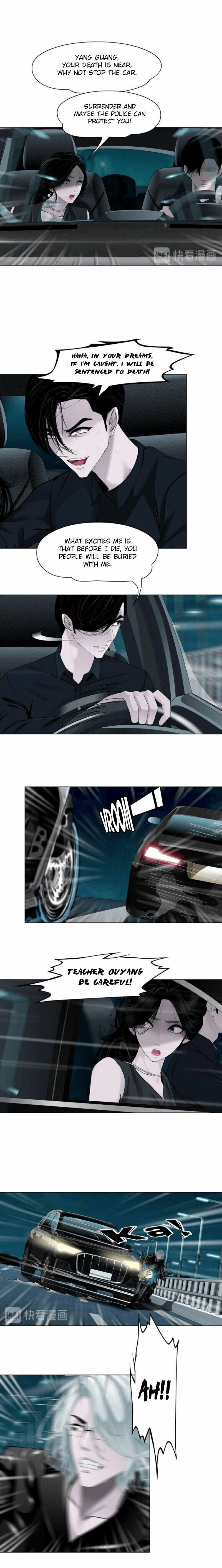 Read Statue chapter 133 image 7 on Lezhin