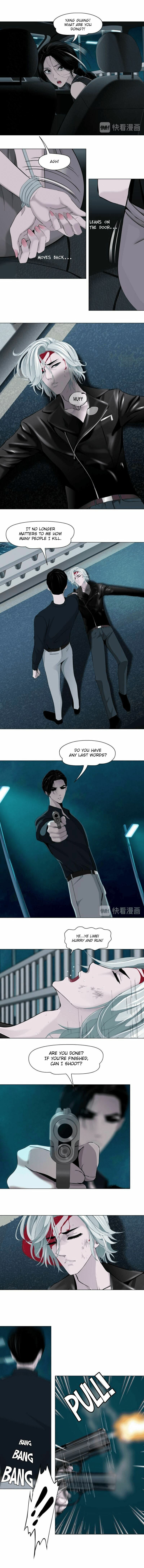 Read Statue chapter 134 image 7 on Lezhin