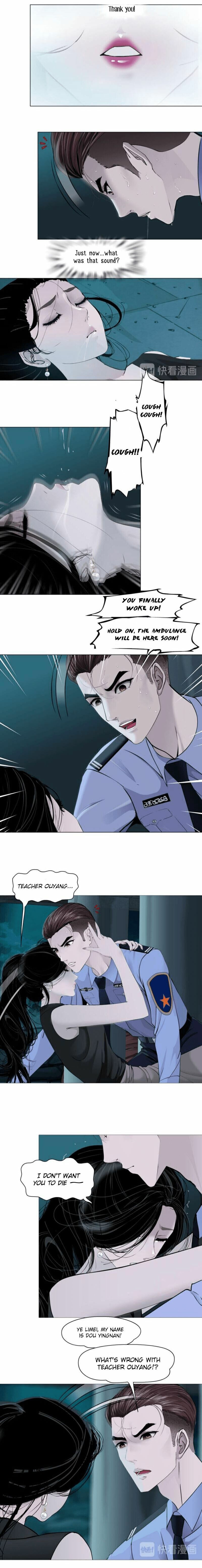 Read Statue chapter 135 image 6 on Lezhin