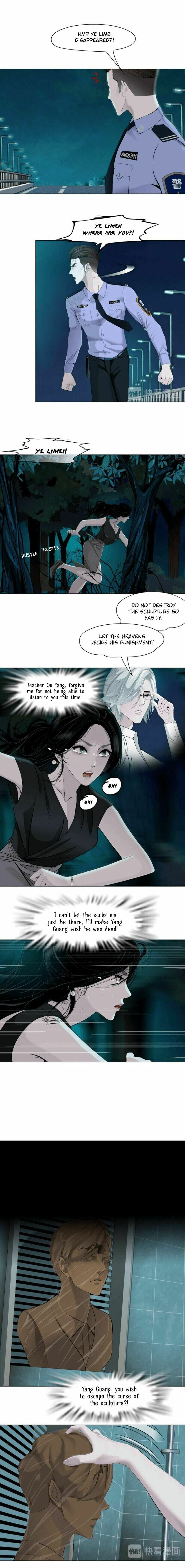 Read Statue chapter 136 image 5 on Lezhin