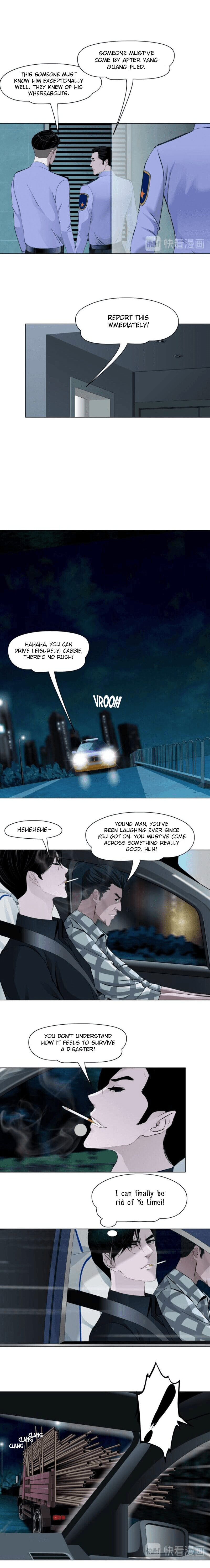 Read Statue chapter 136 image 7 on Lezhin