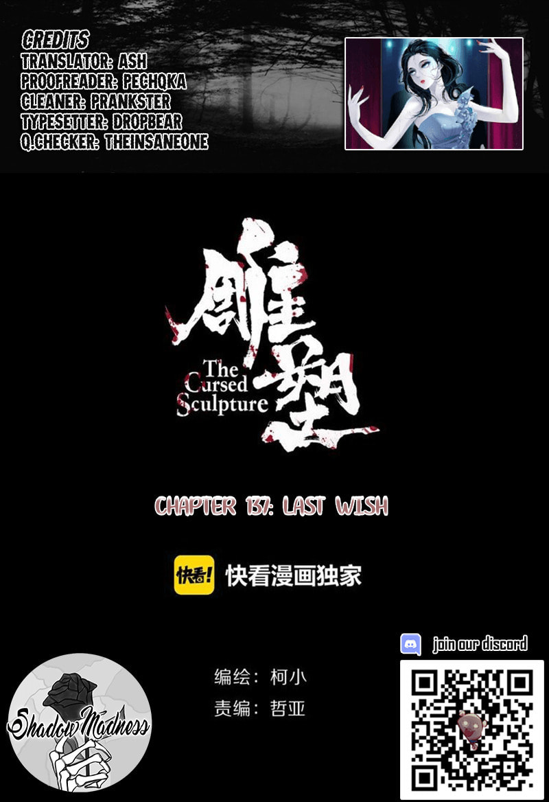 Read Statue chapter 137 image 1 on Lezhin