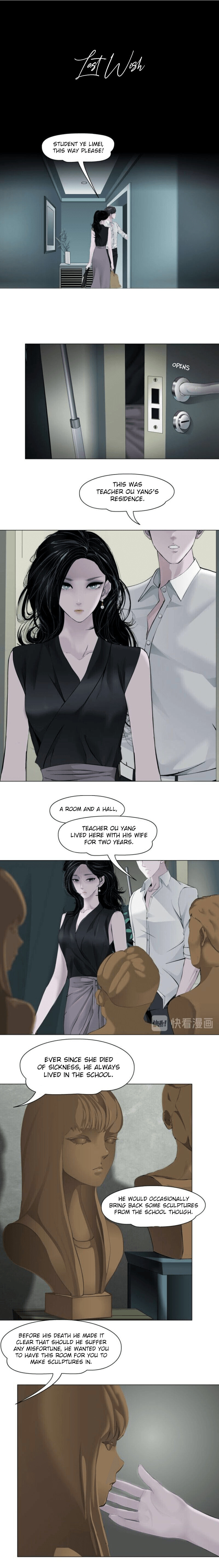 Read Statue chapter 137 image 4 on Lezhin