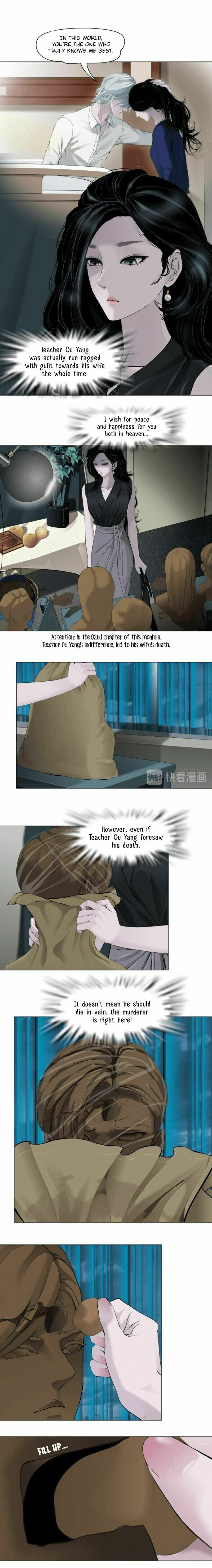 Read Statue chapter 137 image 5 on Lezhin
