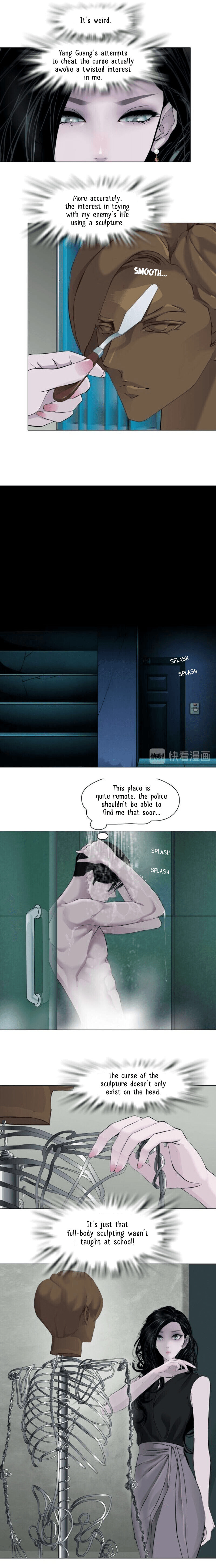 Read Statue chapter 137 image 6 on Lezhin