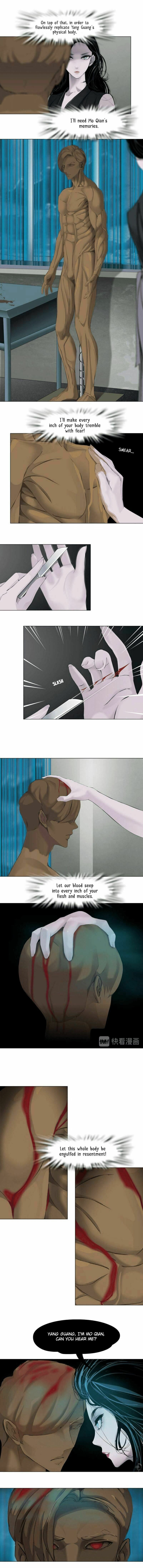 Read Statue chapter 137 image 8 on Lezhin