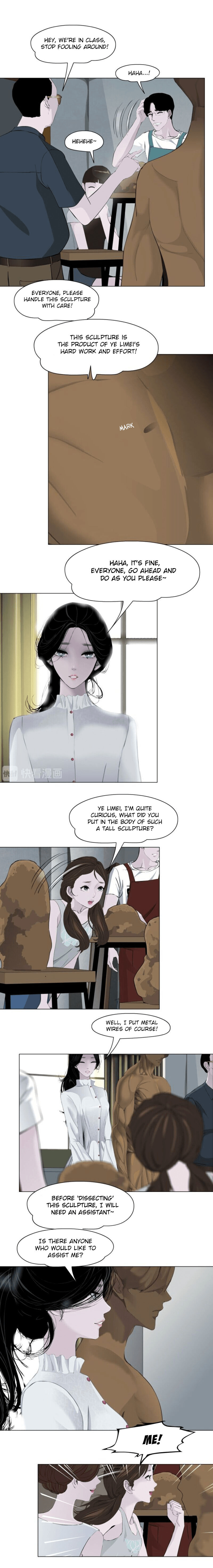 Read Statue chapter 138 image 4 on Lezhin
