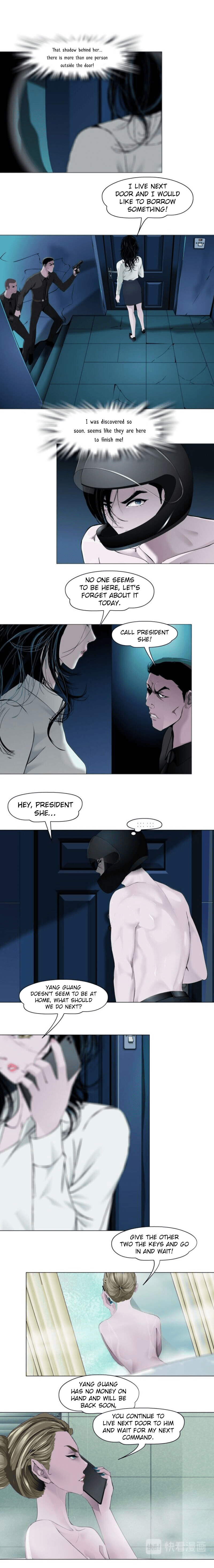 Read Statue chapter 139 image 3 on Lezhin