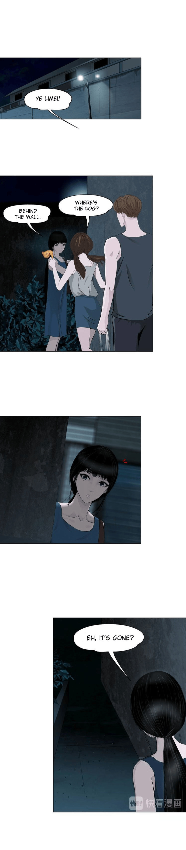 Read Statue chapter 14 image 2 on Lezhin