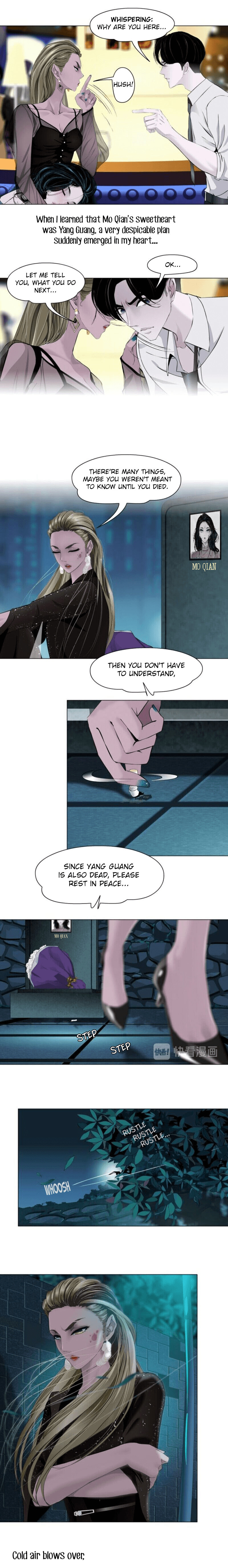 Read Statue chapter 142 image 7 on Lezhin