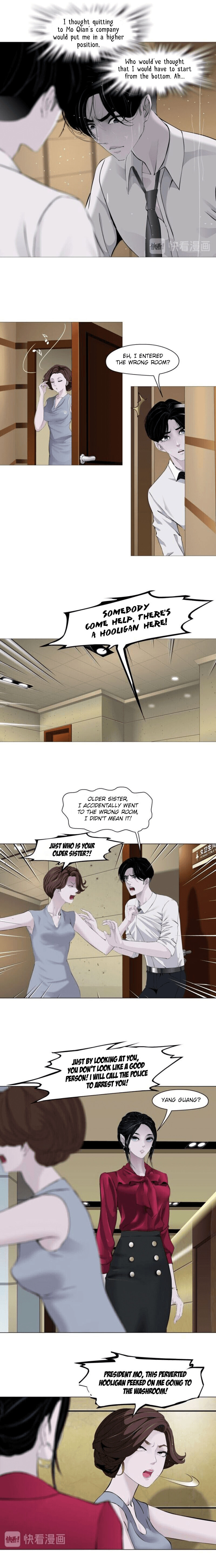 Read Statue chapter 143.1 image 2 on Lezhin