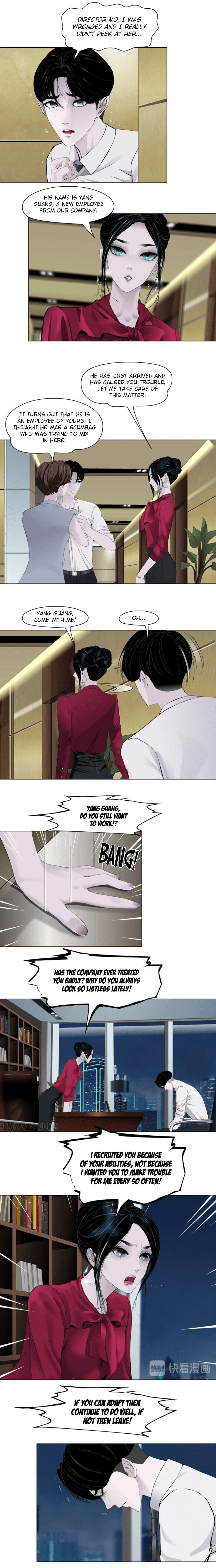 Read Statue chapter 143.1 image 3 on Lezhin