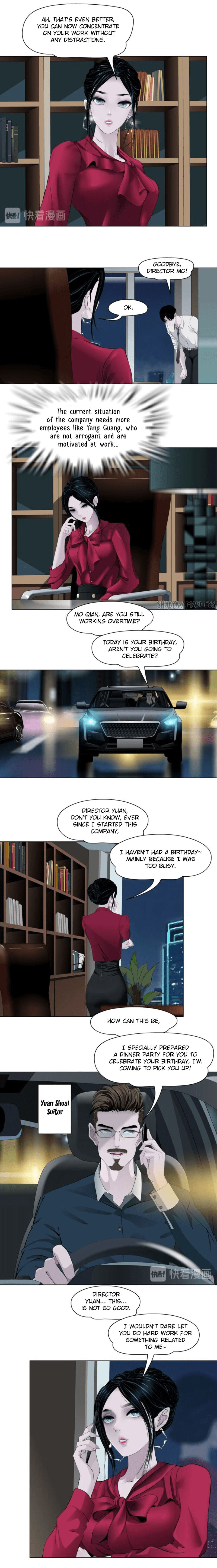 Read Statue chapter 143.1 image 7 on Lezhin