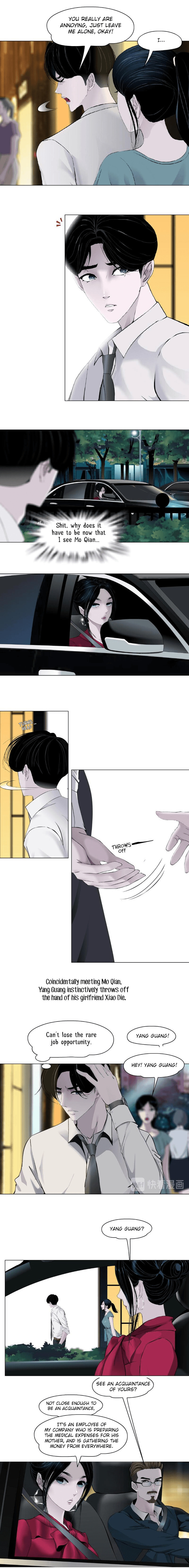 Read Statue chapter 143.2 image 3 on Lezhin