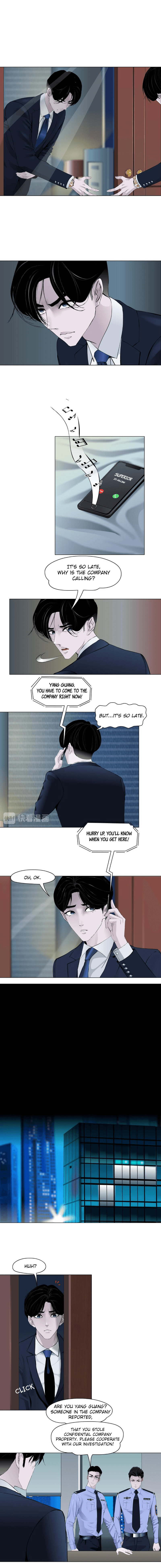 Read Statue chapter 143.3 image 2 on Lezhin