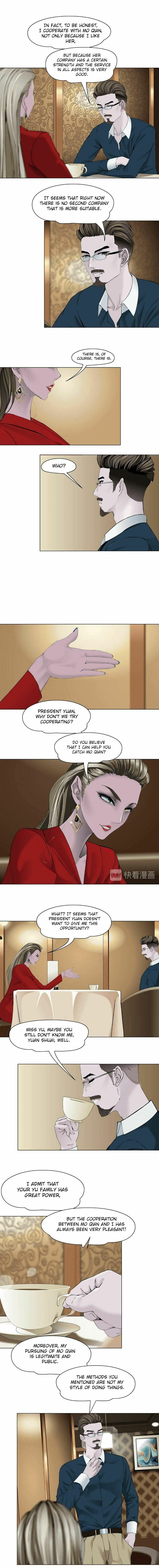 Read Statue chapter 143.4 image 1 on Lezhin