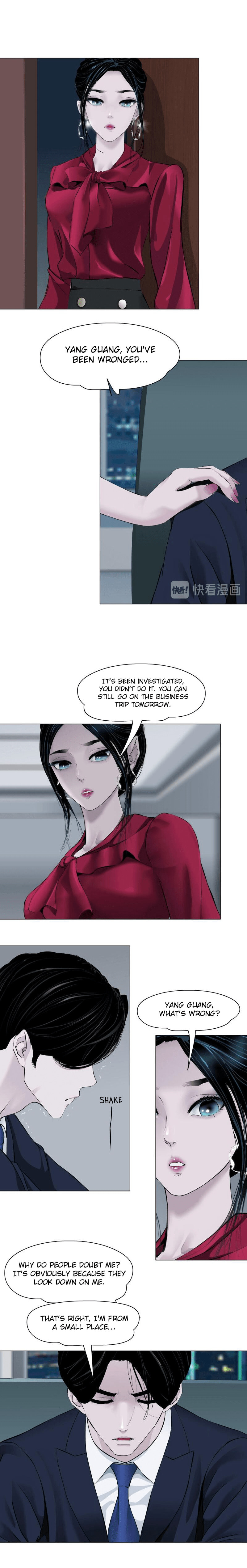 Read Statue chapter 143.4 image 4 on Lezhin