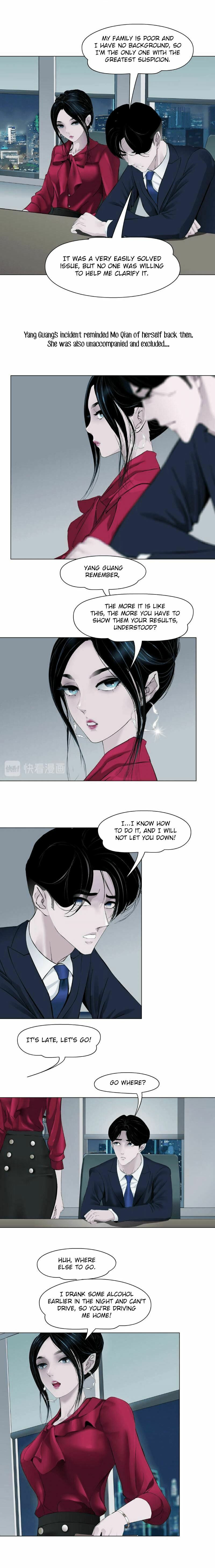 Read Statue chapter 143.4 image 5 on Lezhin