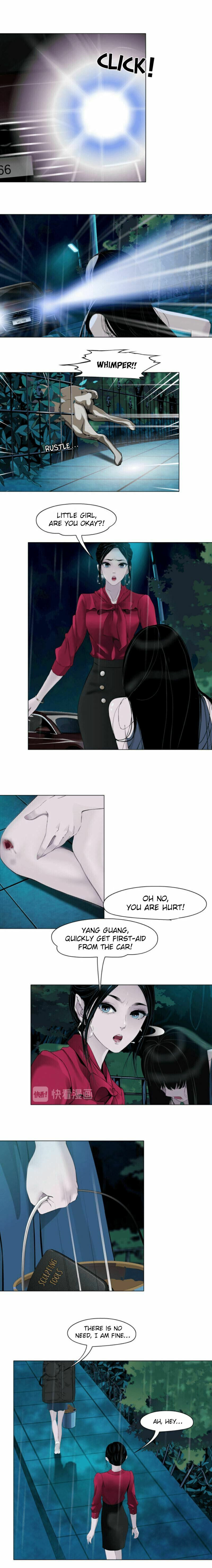 Read Statue chapter 143.5 image 4 on Lezhin