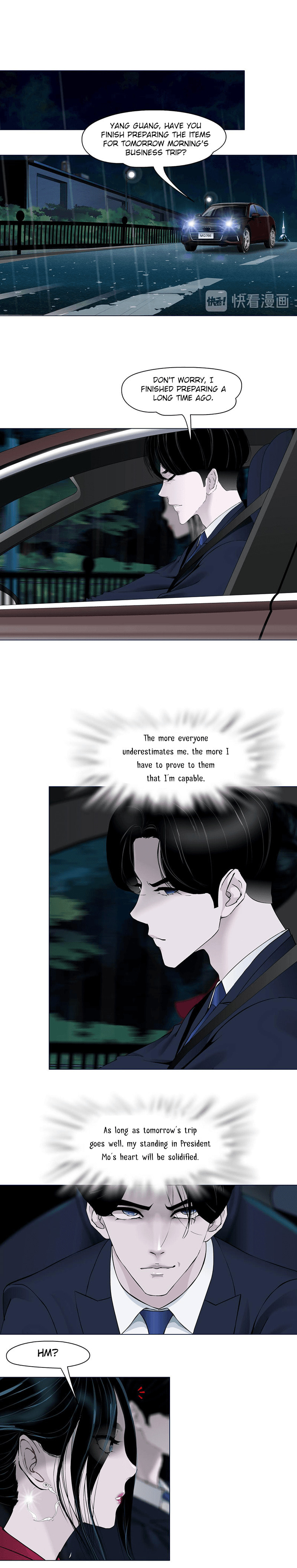 Read Statue chapter 143.6 image 1 on Lezhin