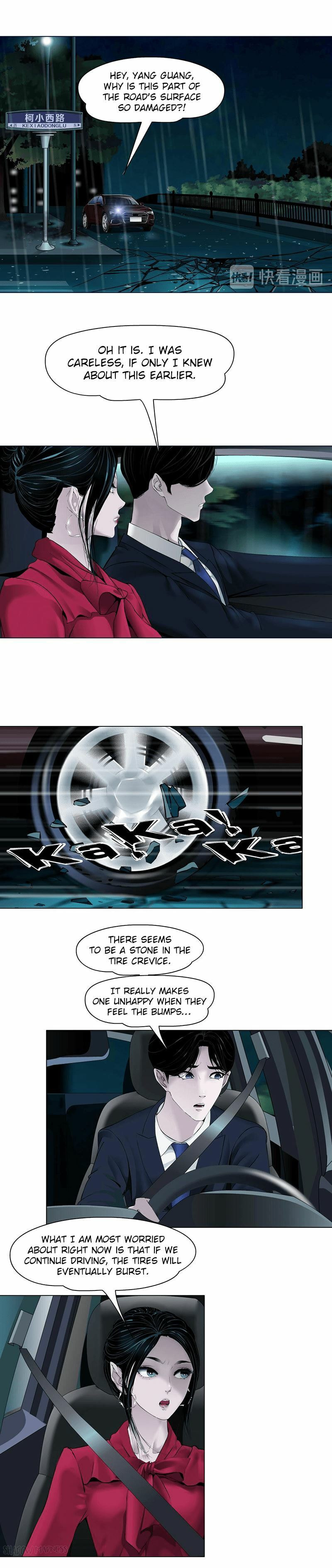 Read Statue chapter 143.6 image 2 on Lezhin