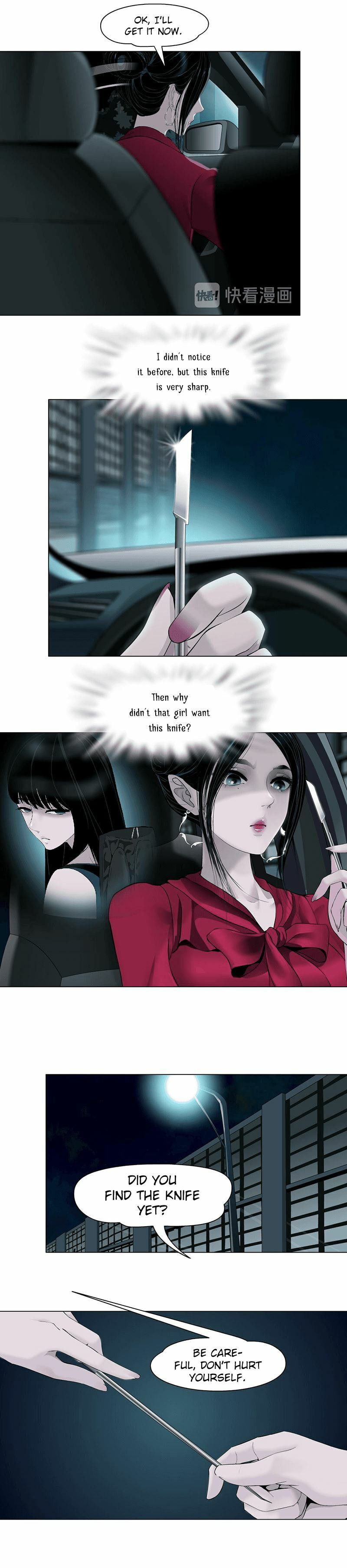 Read Statue chapter 143.6 image 4 on Lezhin