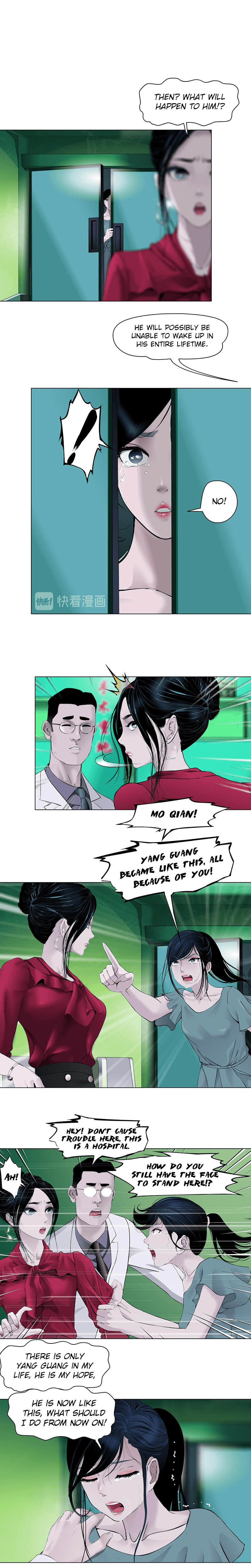 Read Statue chapter 143.7 image 2 on Lezhin