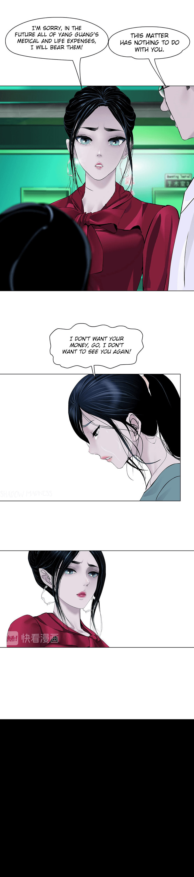 Read Statue chapter 143.7 image 3 on Lezhin