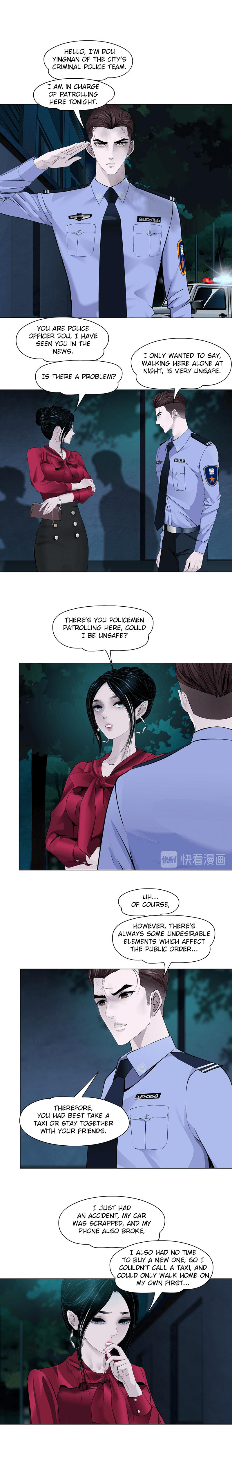 Read Statue chapter 143.7 image 6 on Lezhin