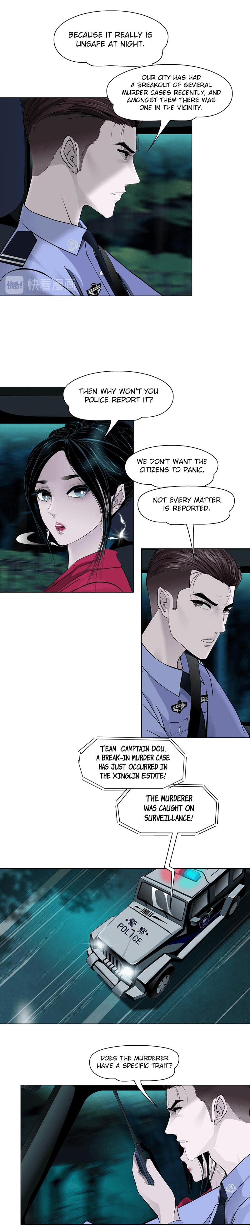 Read Statue chapter 143.8 image 2 on Lezhin