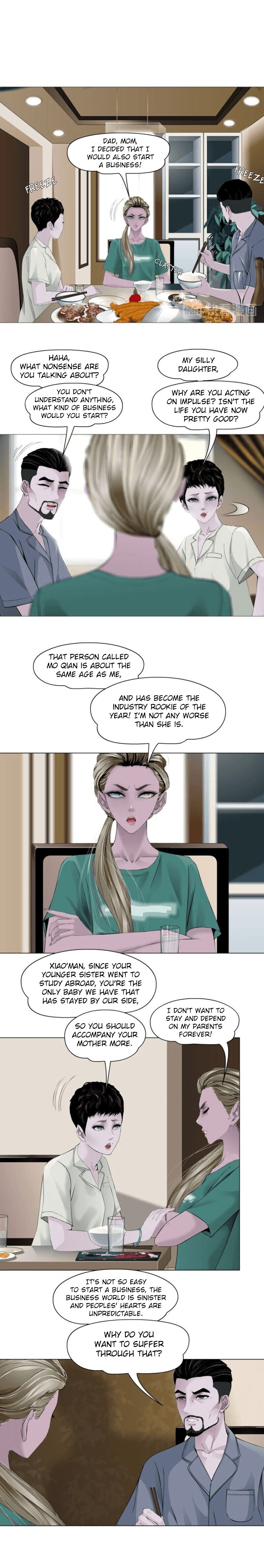 Read Statue chapter 143 image 6 on Lezhin