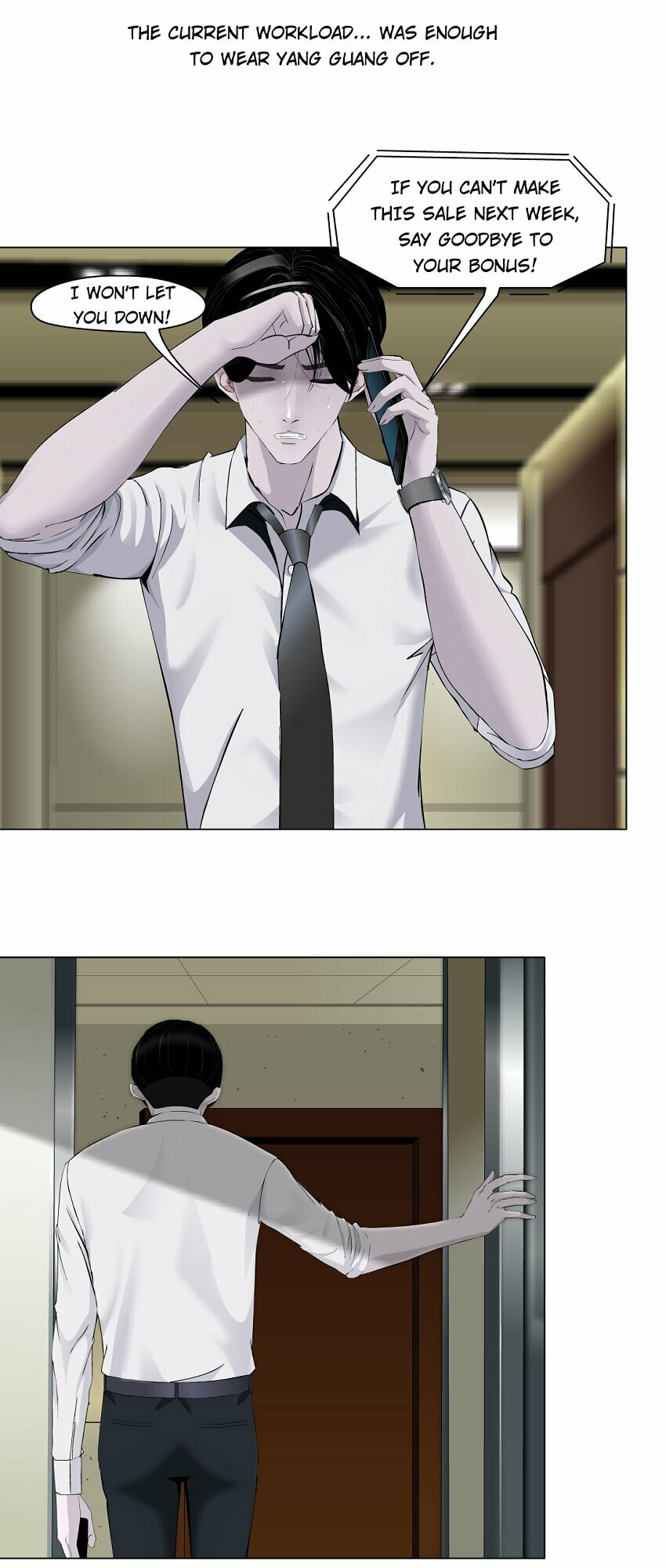 Read Statue chapter 144.1 image 1 on Lezhin