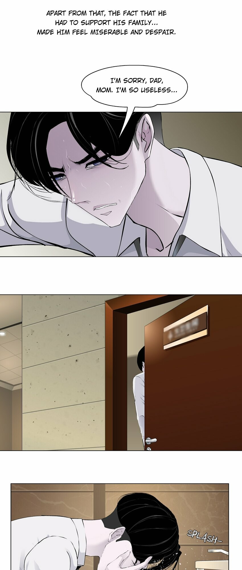 Read Statue chapter 144.1 image 2 on Lezhin