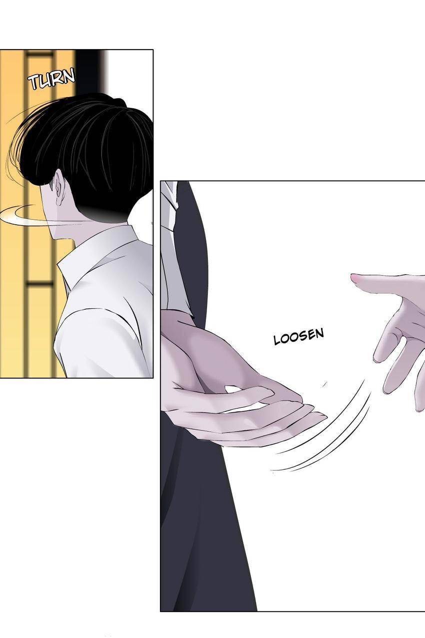 Read Statue chapter 144.2 image 19 on Lezhin