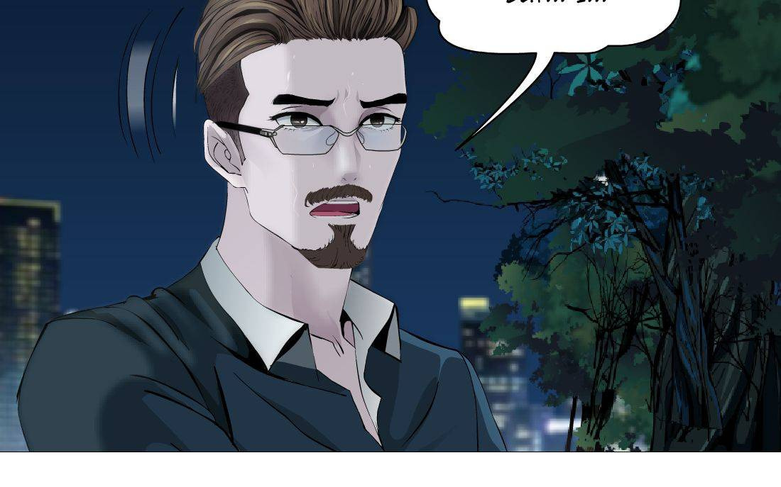 Read Statue chapter 144.3 image 20 on Lezhin