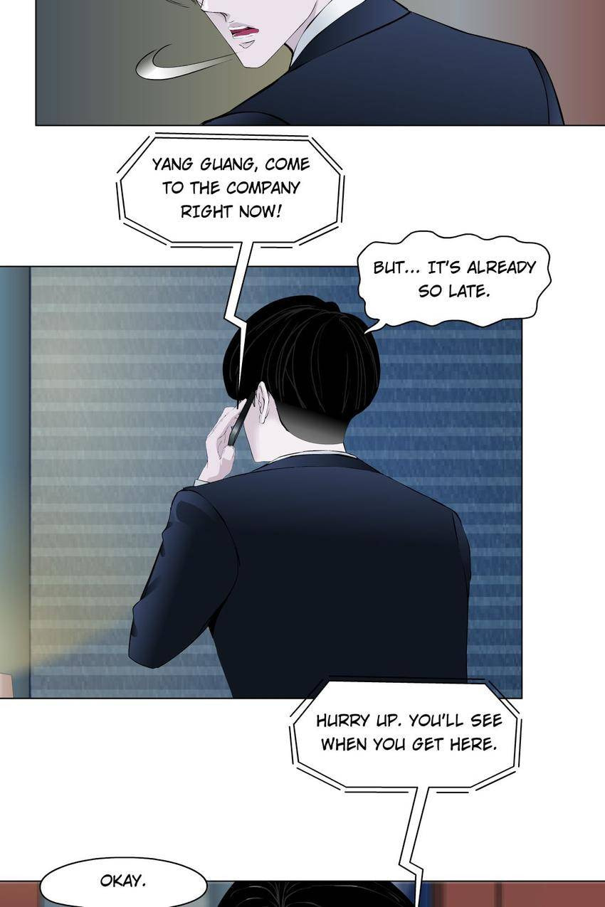 Read Statue chapter 144.3 image 7 on Lezhin