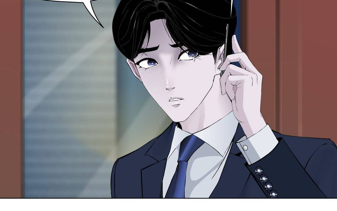 Read Statue chapter 144.3 image 8 on Lezhin