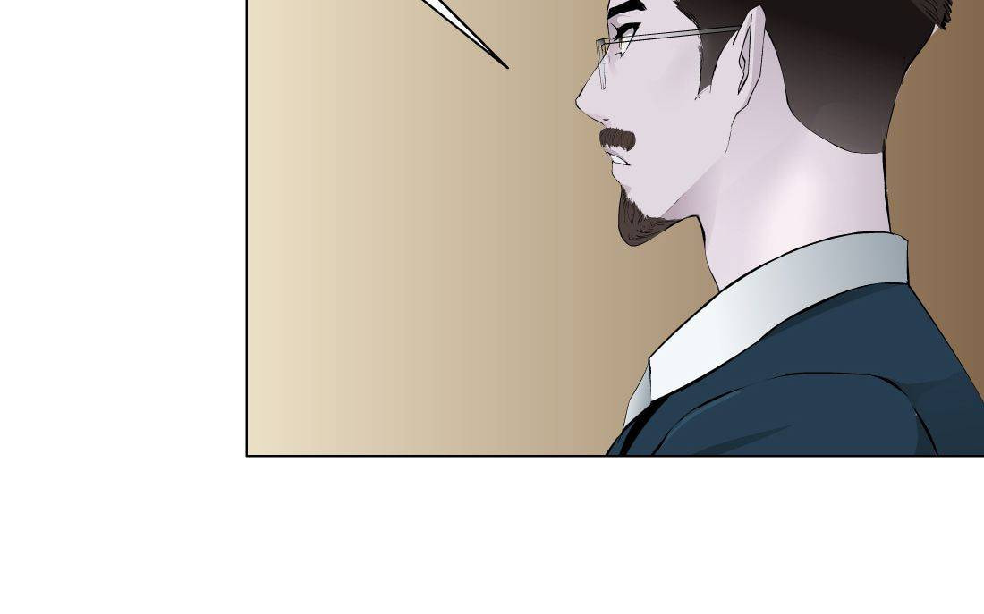 Read Statue chapter 144.4 image 2 on Lezhin