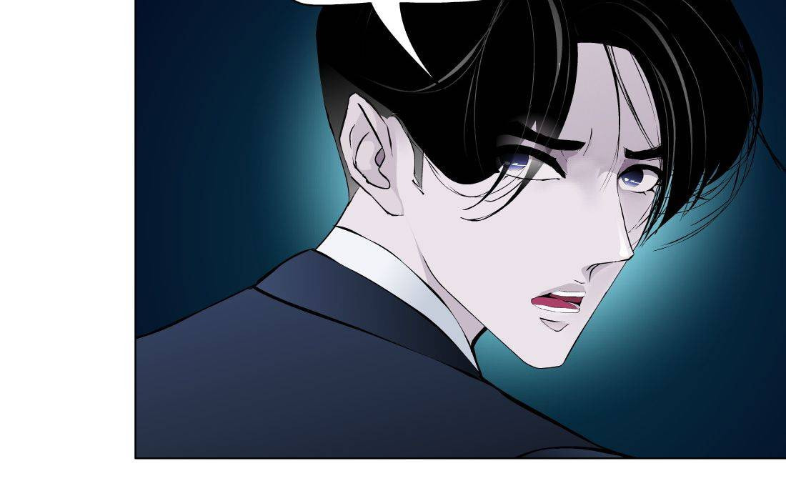 Read Statue chapter 144.6 image 11 on Lezhin