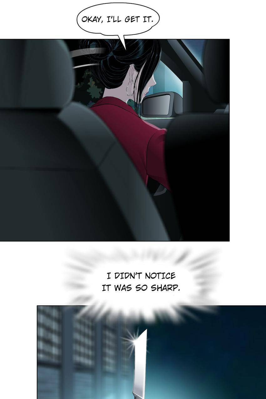 Read Statue chapter 144.6 image 12 on Lezhin