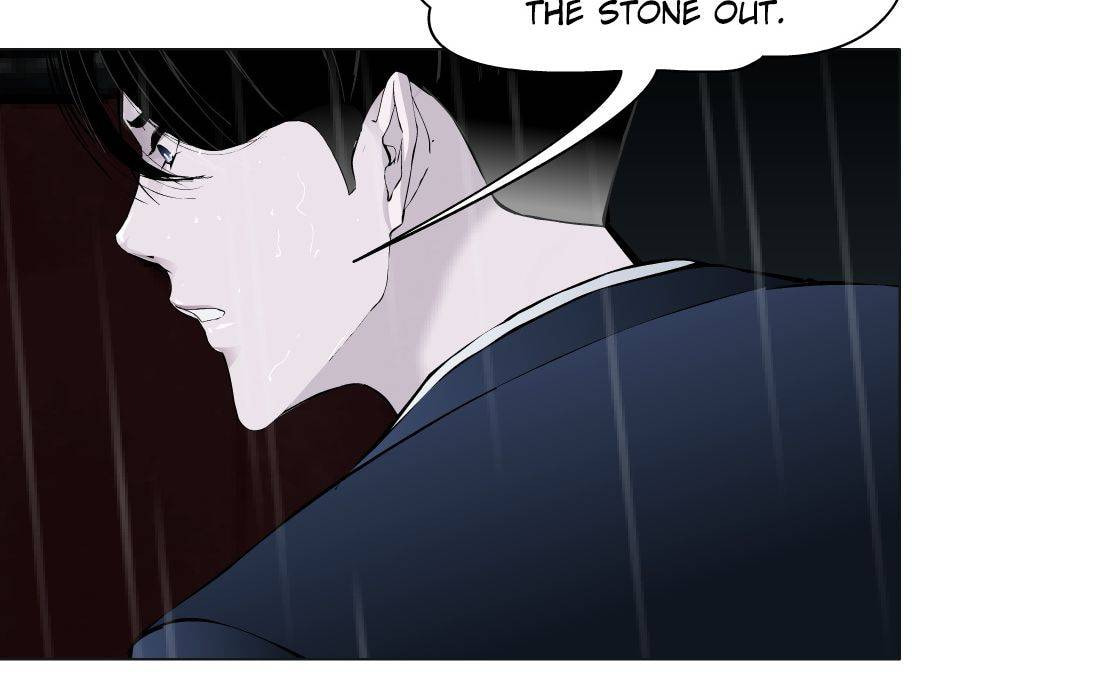 Read Statue chapter 144.6 image 17 on Lezhin