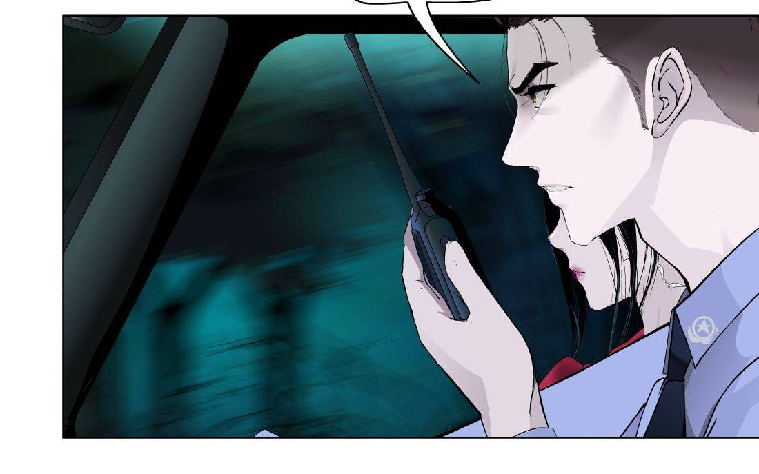 Read Statue chapter 144.8 image 7 on Lezhin